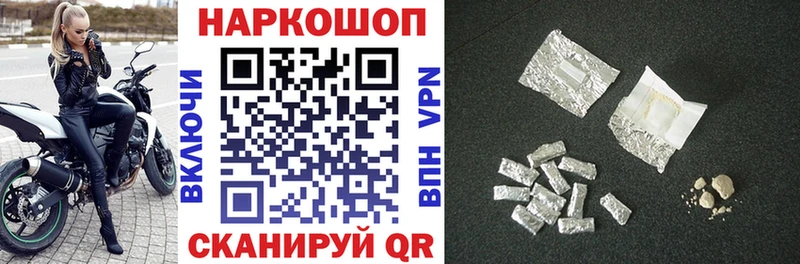  Кокаин Тайга