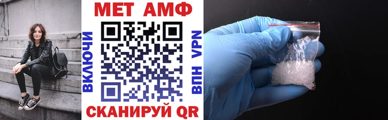 Купить  Тайга  АМФ VHQ 