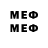 Марки NBOMe 1,8мг 01:16:41