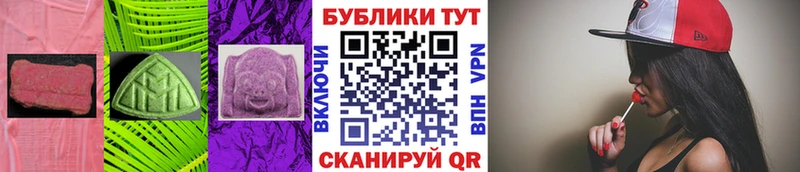 Купить  Тайга  Экстази бентли 