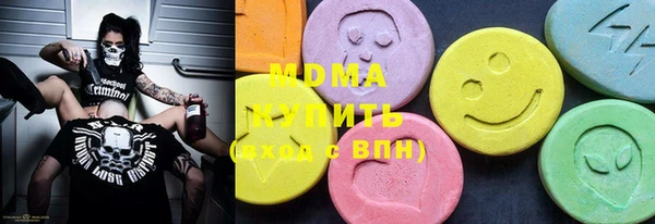 мефедрон мука Елизово