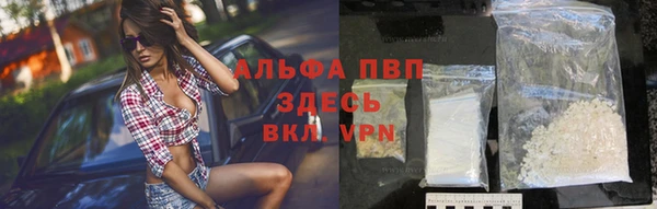 метадон Заволжье