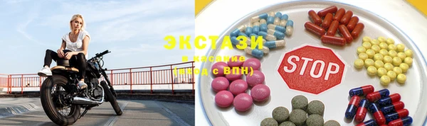 гидра Сясьстрой