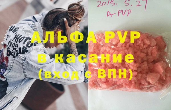 прущий лед Елабуга