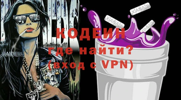 каннабис Тайга