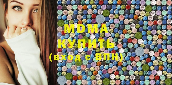 MESCALINE Тавда