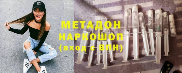 винт Ельня