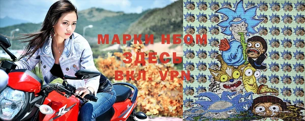 прущий лед Елабуга